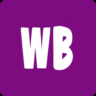 Wildberries | чат поставщиков