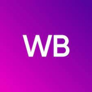 Wildberries Поставщики. Маркетплейс WB