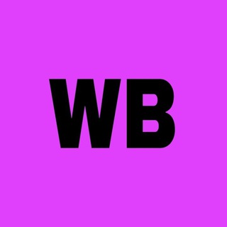 Wildberries | поставщики