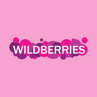 Wildberries чат для поставщиков