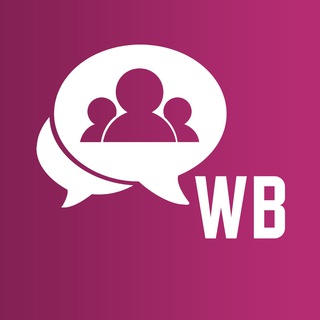 Wildberries чат поставщиков