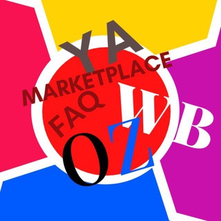 Ya FAQ Wildberries & Ozon
