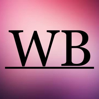 Wildberries | Чат поставщиков