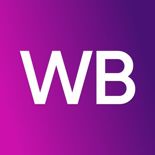 Wildberries | чат поставщиков