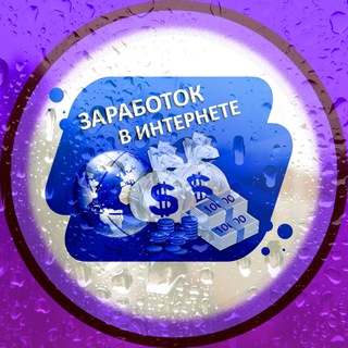 Wildberris vs Telegram