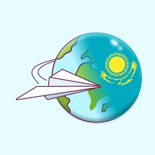 КАЗАХСТАН: Без границ