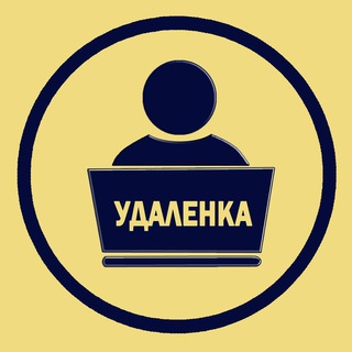 Фрилансеры | Ищу работу