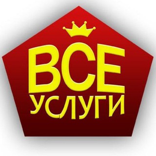 Мастера Услуги ЖК Балтийская Жемчужина 🌅