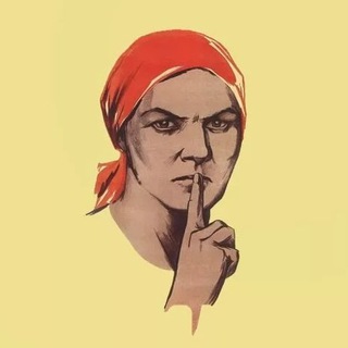 World of Sale (offtop)