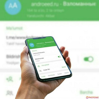 androeed.ru - Взломанные игры на андроид