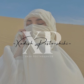 𝔁𝓪𝓭𝓲𝓼𝓱 🤍𝓹𝓸𝓼𝓽𝓪𝓿𝓼𝓱𝓲𝓴𝓲