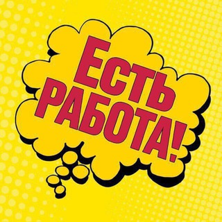 ХАЛТУРА МОСКВА