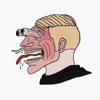 ХУЙНЯ ЕБУЧАЯ!!! (аничат)