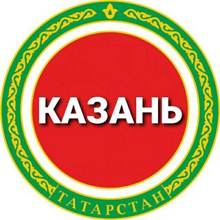 НЕДВИЖИМОСТЬ КАЗАНЬ