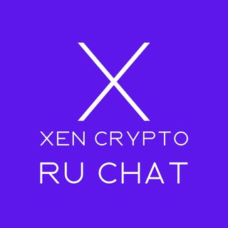 XEN RU CHAT