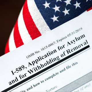 Политическое убежище в США