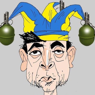 Чат ищи хохлов 18+