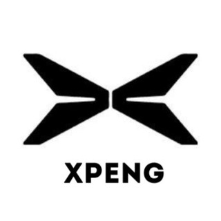 XPENG club⚡️🚙Чат для обсуждения электромобилей Xpeng