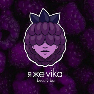 Бьюти услуги❤️Скадовск❤️