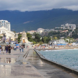 Ялта новости