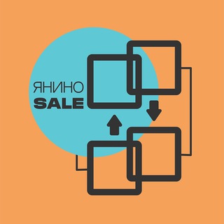 ЯНИНО Sale | продажа | обмен | услуги | новости |