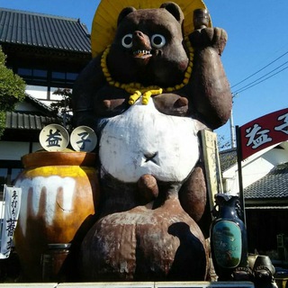 Япония и околояпония. Вопросы, мнения, обсуждения. Канал @iksipaz