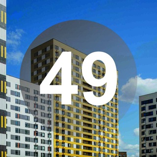 ЖК Ярославский, ул. Мира 49