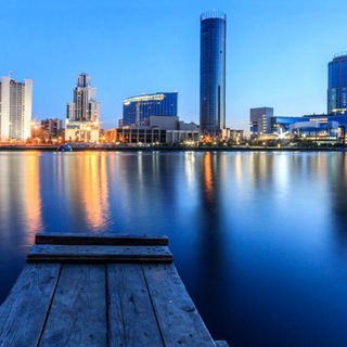 Ⲕⲩⲗьⲧⲩⲣⲁ Ⲉⲕⲁⲧⲉⲣυⲏⳝⲩⲣⲅ