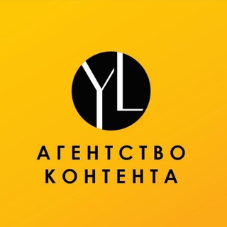Yl-агентство контента Ylnas.com chat