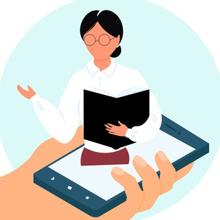 Ваш любимый репетитор онлайн