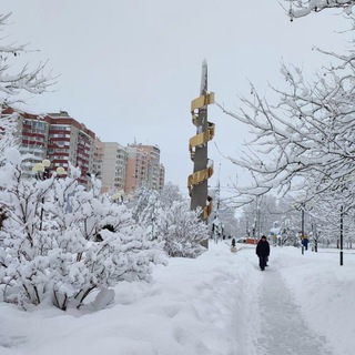 Юбилейный объявления✍