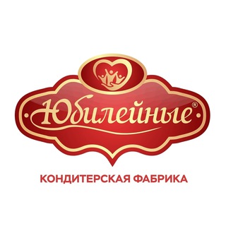 ️️️️️️️️️️️️️️️️️ЮБИЛЕЙНЫЕ️️️️️️️️️️️️️️️️️️️️️