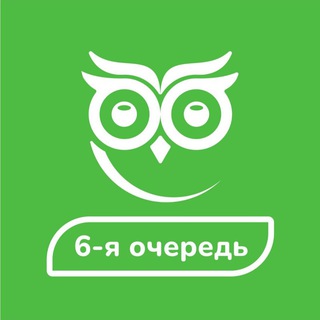 Юнтолово 6️⃣ очередь