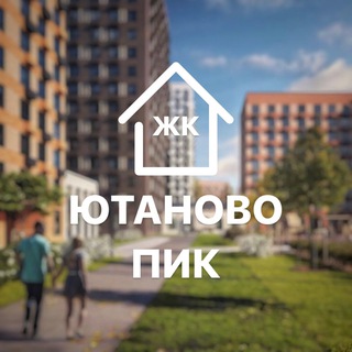 ЖК ЮТАНОВО ПИК Газопровод вл. 6Г