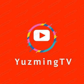 YuzmingTV