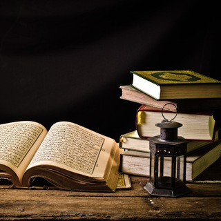 Ислам | Вопросы Ответы