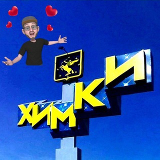 🌇 ЗагоРодный Квартал🍺