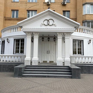 ЗАГС - Раменское, Бронницы