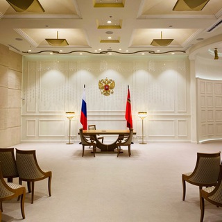 ЗАГС - Дворец 2 - чат