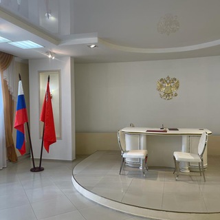 ЗАГС – Сергиев Посад