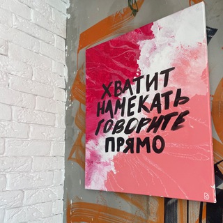 Заходи - зарабатывай !!!