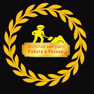 {ИЩЛАР ХАМ ДЕЛА}.