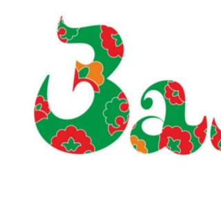 Культурный Центр Залесный