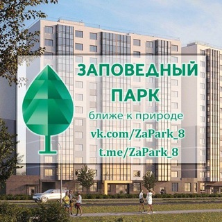 Орлово-Денисовский пр., д. 15, к.1 | ЖК 