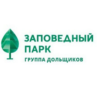 ЖК Заповедный Парк