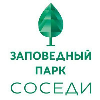 ЖК ЗАПОВЕДНЫЙ ПАРК | ОСНОВНОЙ