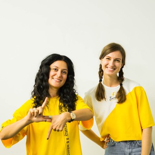 ⚡️Чат заряженных⚡️