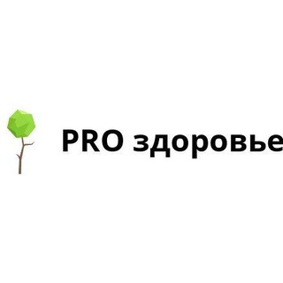 Pro Здоровье Chat