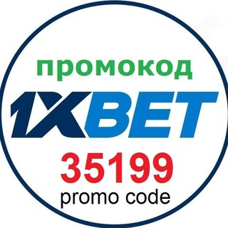 ⚽️ СДЕЛАЙ СТАВКИ СЕГОДНЯ!!! 1XBET MELBET BETWINNER LEONBETS