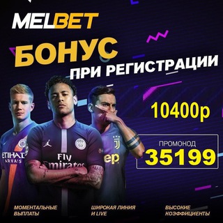 1иксбет-зеркало 1хбет, рабочая ссылка 1xbet,доступ к 1хбет,доступ мелбет,доступ леон
